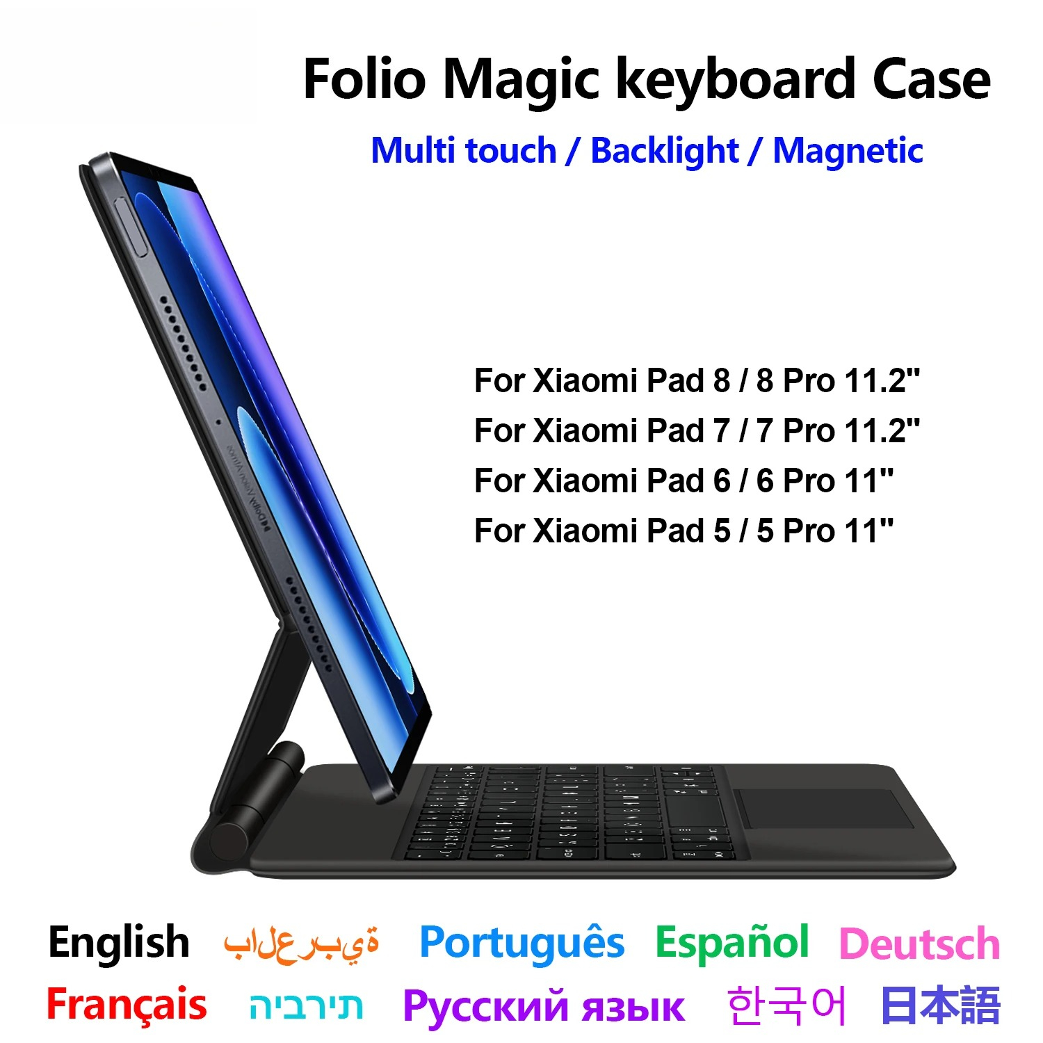 Boox Tablet Accessories - Magic Keyboard For Xiaomi Pad 8