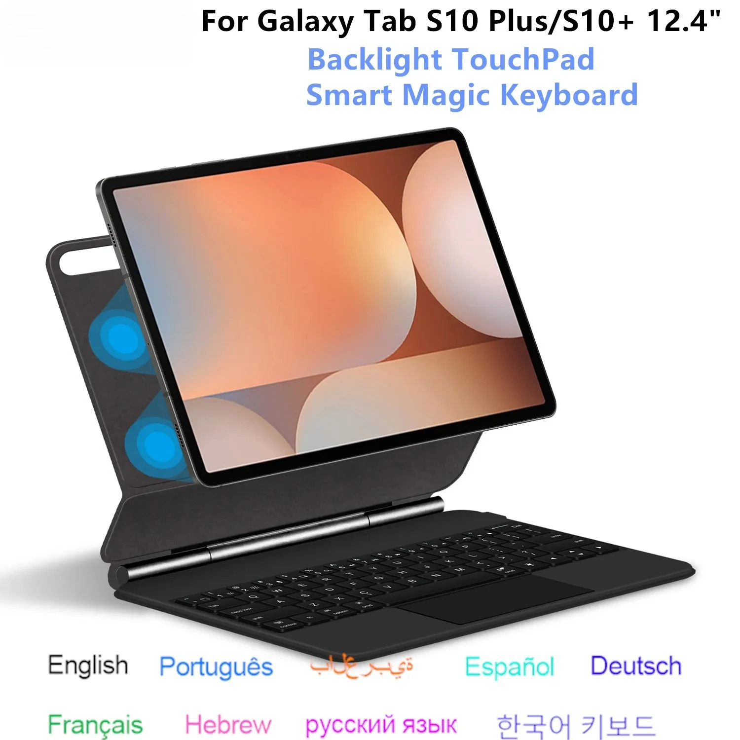 Remarkable Tablet Accessories - Magic Keyboard Folio for Samsung Galaxy