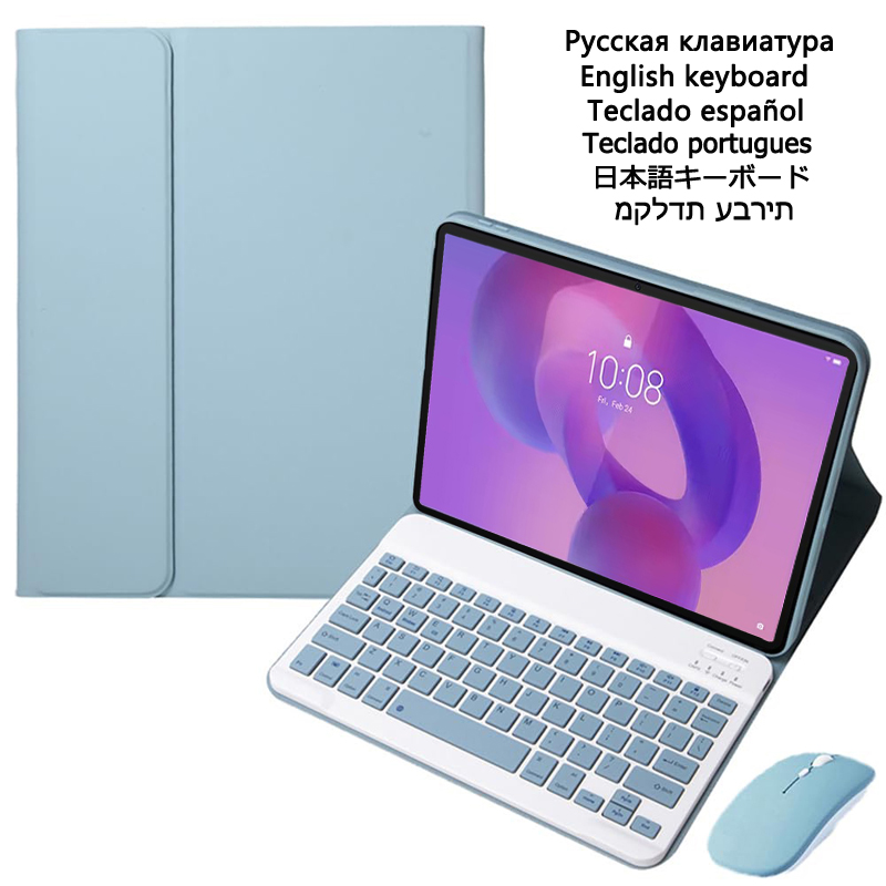 Case with Keyboard for Lenovo  - Tablet Cover Accessories บทวิจารณ์และราคา