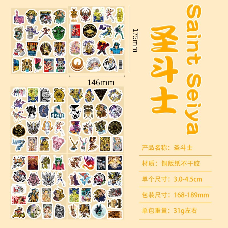 101Pcs Saint Seiya Anime Stick - Laptop Tablet Accessories บทวิจารณ์และราคา