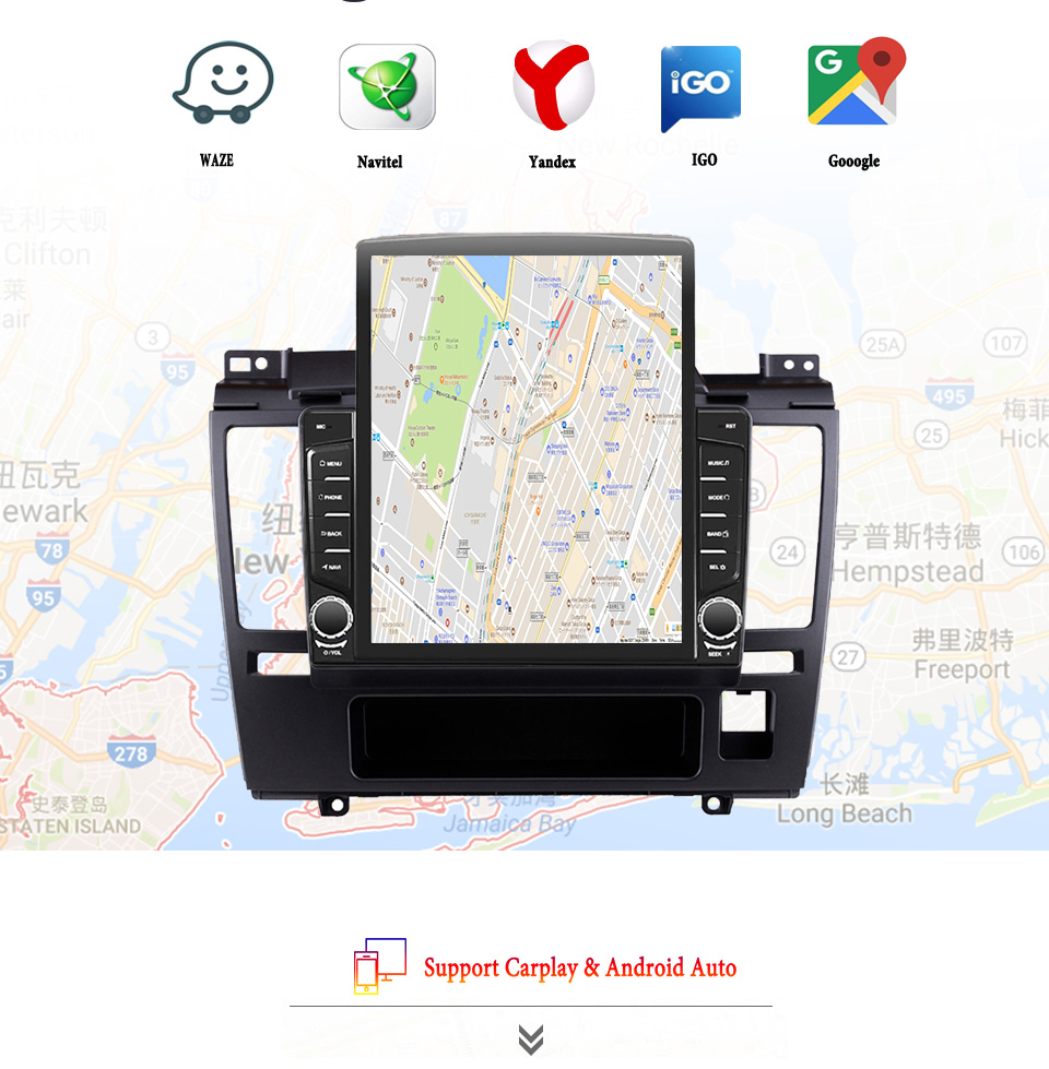 8G+128G Android 14 For Nissan  - Tablet Danish Mobile & Accessories Photos บทวิจารณ์และราคา
