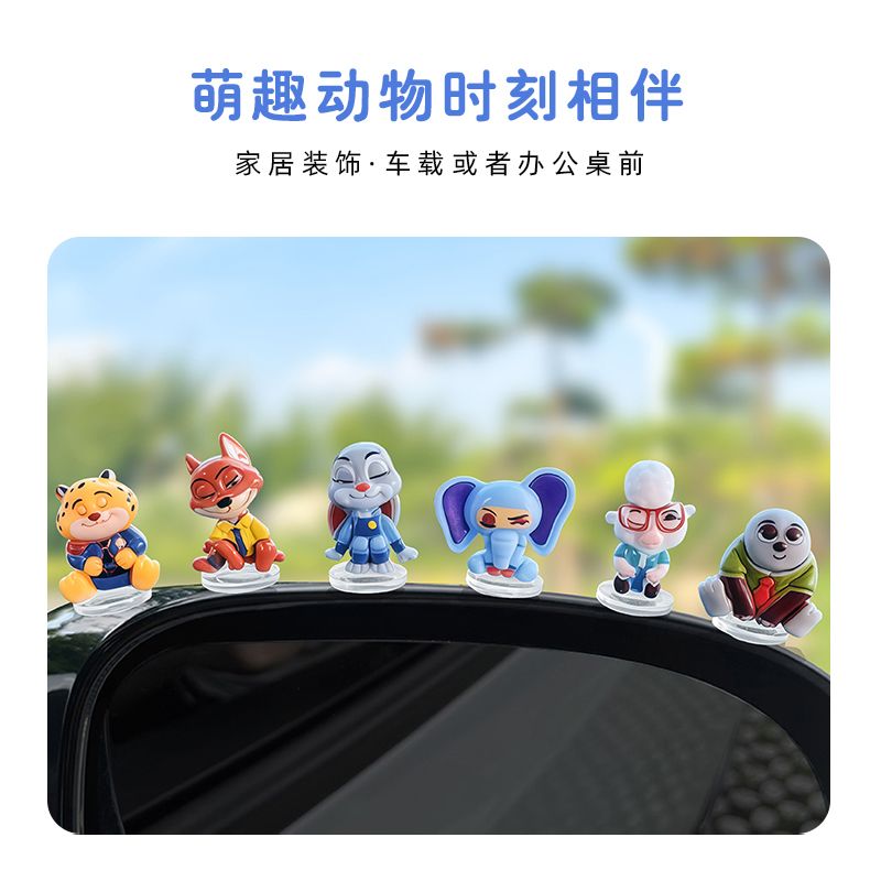 Zootopia cartoon car ornament  - Tablet Accessory บทวิจารณ์และราคา