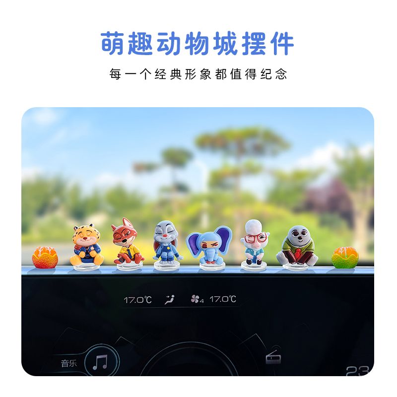 Zootopia cartoon car ornament  - Tablet Accessory บทวิจารณ์และราคา