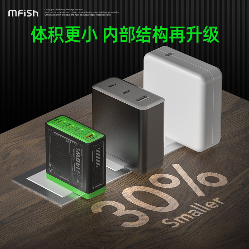 Blackfish Power Rhino 4-in-1 1 - Iphone Tablet Accessories บทวิจารณ์และราคา