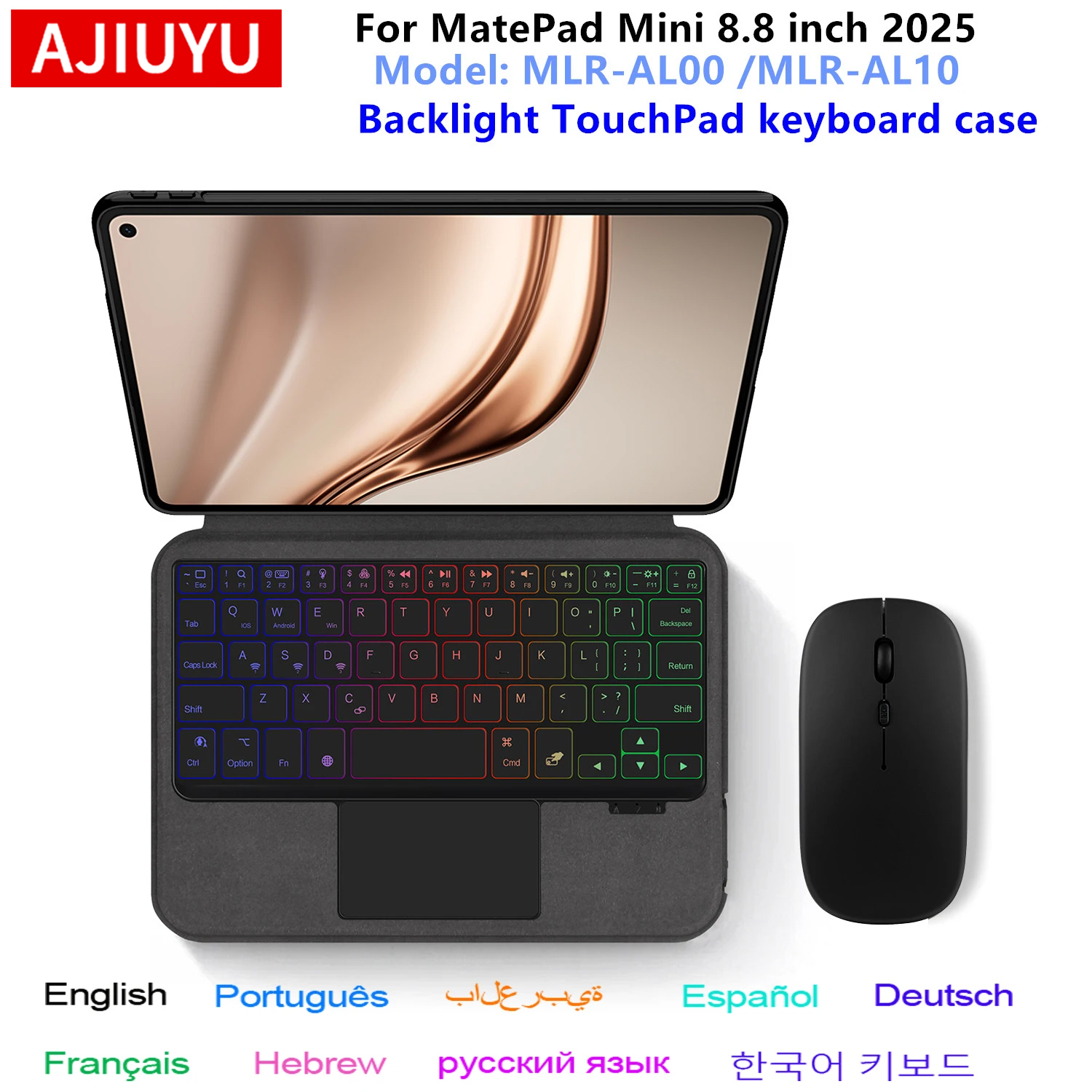Magic Keyboard Case For Huawei - Huawei Tablet Accessories บทวิจารณ์และราคา