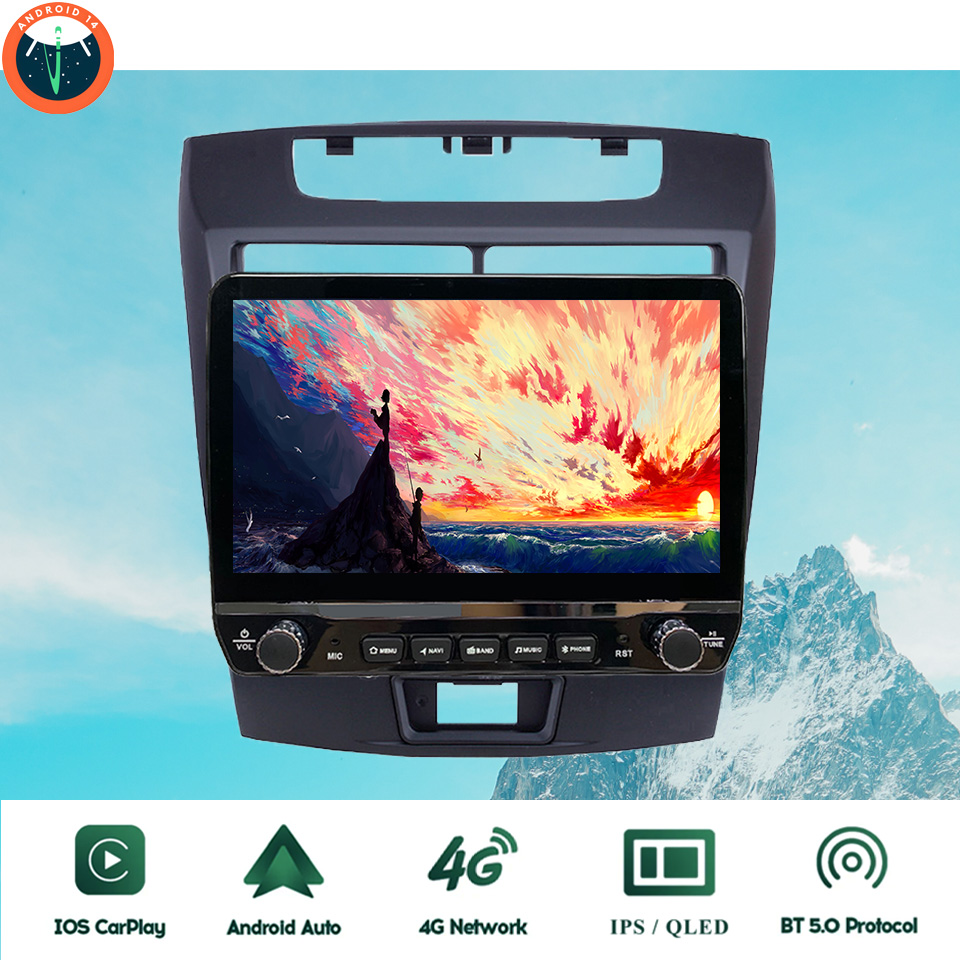 2Din Android 14 Autoradio Mult - Tablet Danish Mobile & Accessories Photos บทวิจารณ์และราคา