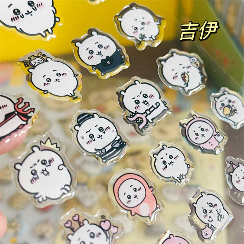 Chiikawass Sticker Hachiware U - Tablet Accessory บทวิจารณ์และราคา