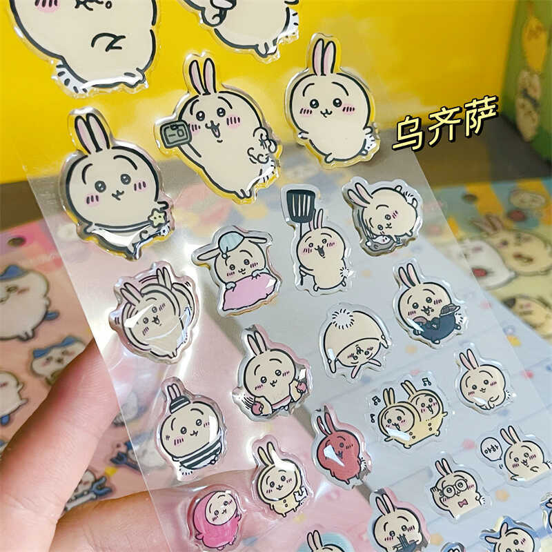Chiikawass Sticker Hachiware U - Tablet Accessory บทวิจารณ์และราคา