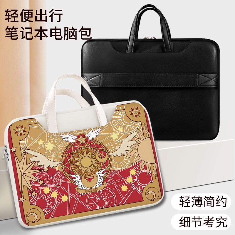 Card Captor Sakura laptop bag, - Laptop Tablet Accessories บทวิจารณ์และราคา