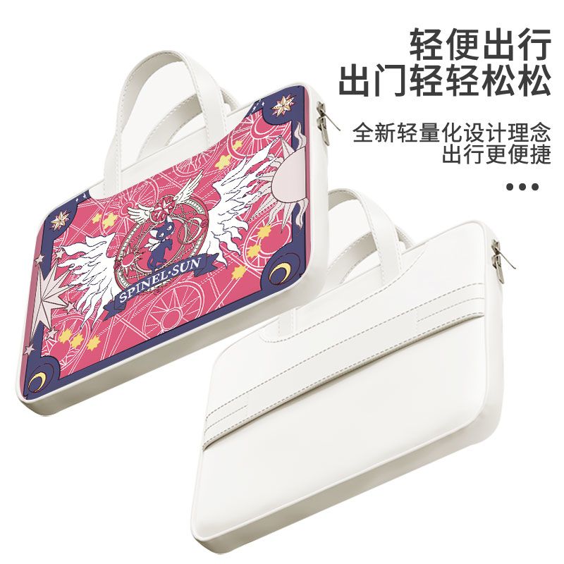 Card Captor Sakura laptop bag, - Laptop Tablet Accessories บทวิจารณ์และราคา