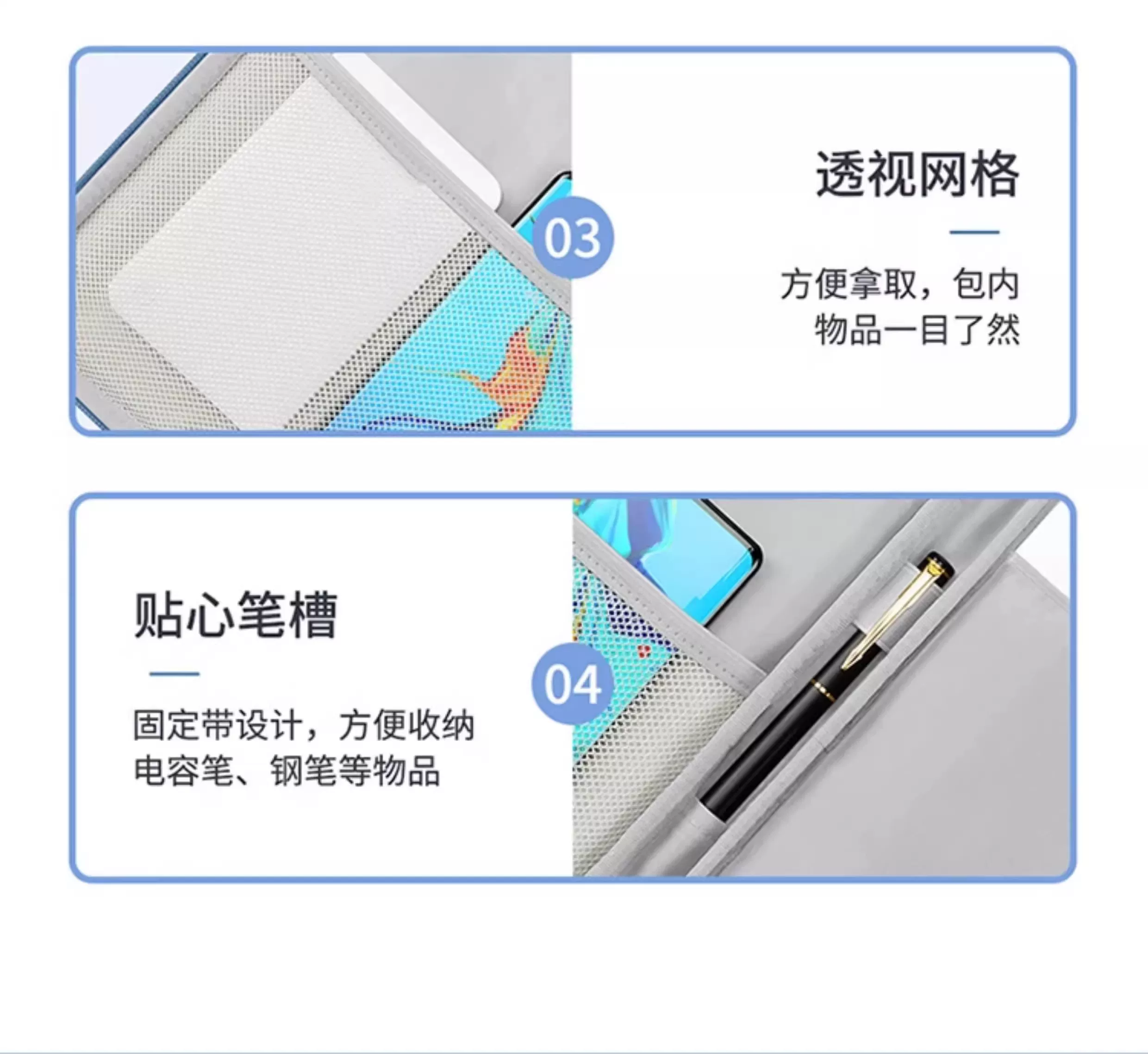 Game Fortnites Laptop Bag Anim - Tablet Ipad Accessories บทวิจารณ์และราคา