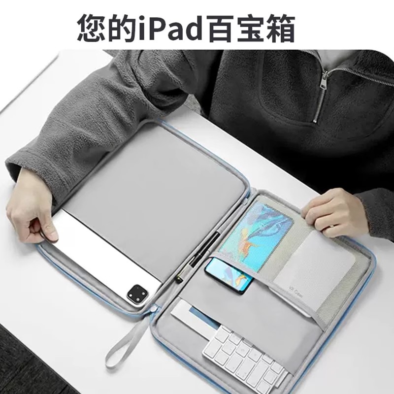 Game Fortnites Laptop Bag Anim - Tablet Ipad Accessories บทวิจารณ์และราคา
