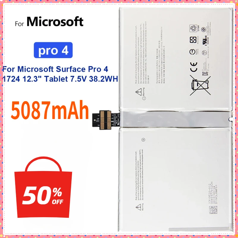 Tablet Battery 5087mAh for Mic - Microsoft Tablet Accessories บทวิจารณ์และราคา